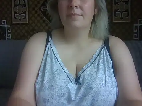 Diana Britt online show from July 5, 12:33 pm