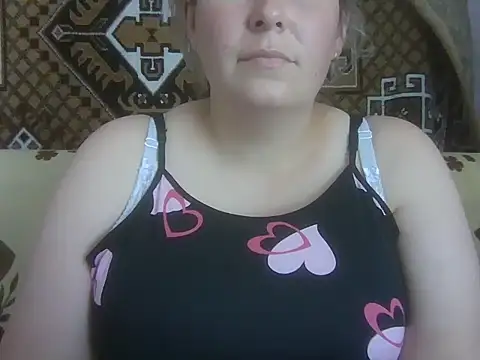 Diana Britt online show from July 26, 11:40 am