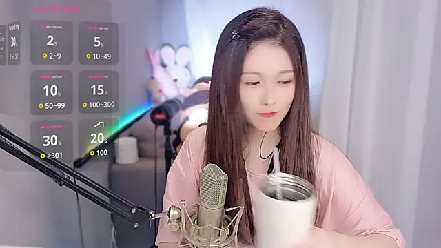 tw lala online show from November 14, 4:51 pm