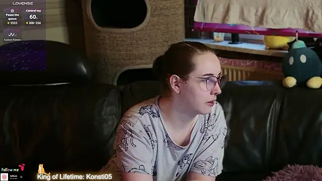 GamerGirl Eve online show from July 5, 7:41 pm