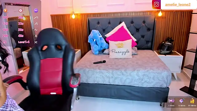 AMELIELEONE online show from February 9, 12:29 pm