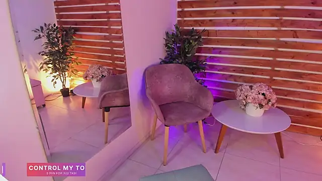  MeganRain online show from November 21, 9:11 am