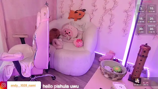 Nami usagi online show from December 4, 12:51 pm