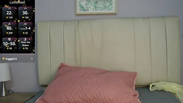 amy le01 online show from July 23, 1:41 pm