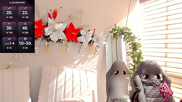 EmmaFerrary online show from December 21, 8:13 pm