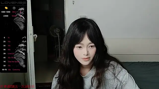 QiuPeiPeimmm online show from September 8, 3:33 pm