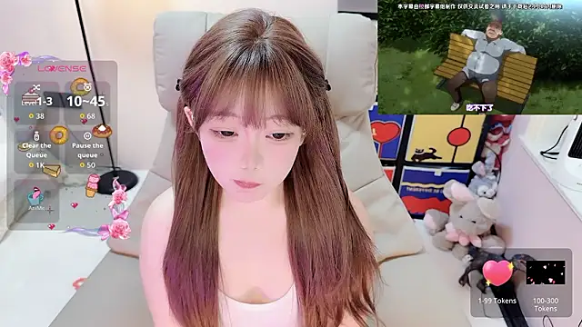 TUTU-CN online show from March 6, 2:39 am