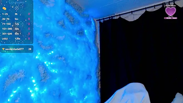 mary lunar online show from February 9, 8:00 pm