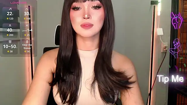 Itsme claire online show from July 29, 12:21 am