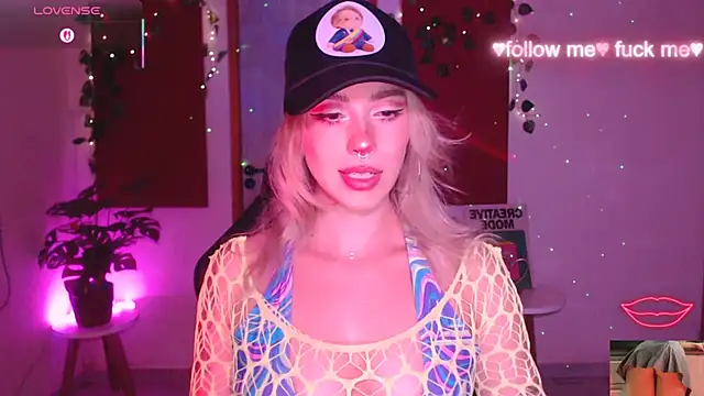 sakura beauty online show from February 20, 4:55 am