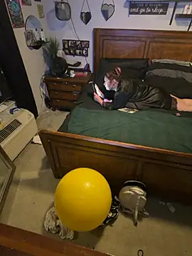 MegaButt online show from April 8, 9:33 am