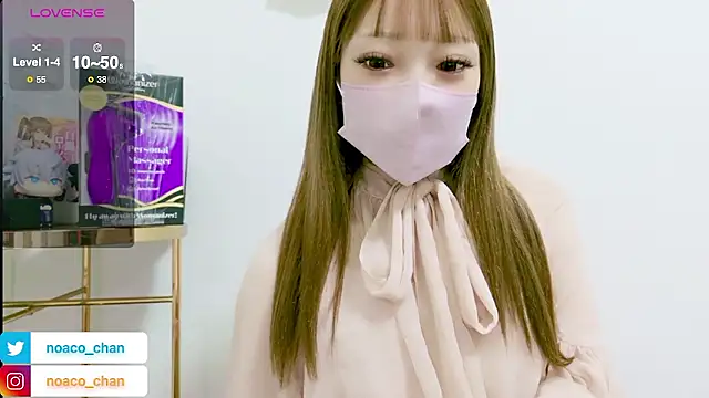 nemui oyasumi online show from February 15, 2:38 pm