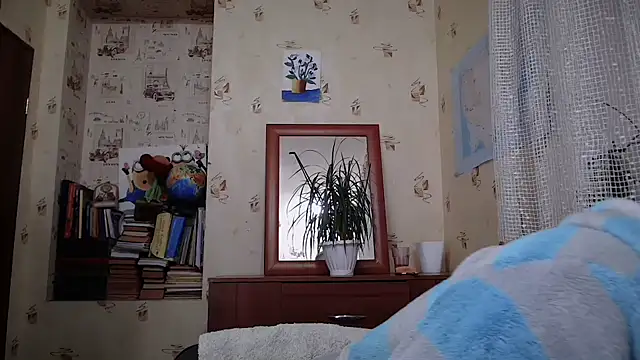 dream alexa online show from September 18, 1:26 am