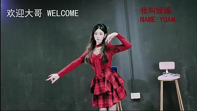 susanwang112 online show from December 2, 11:23 am