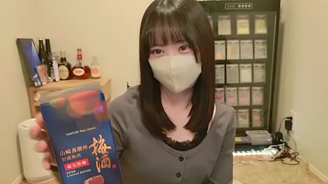 HIKARI x0 online show from April 21, 2:24 pm