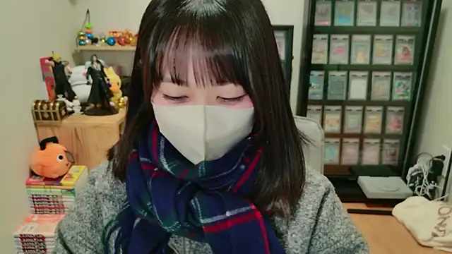 HIKARI x0 online show from November 7, 2:11 pm