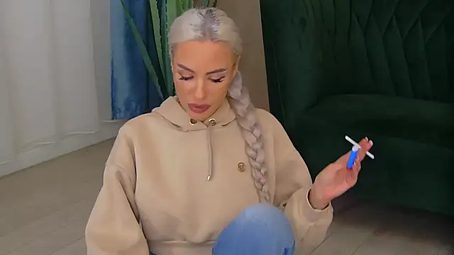 Bailey Rush online show from November 7, 5:29 pm